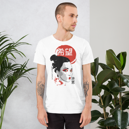 maglietta-geisha-uomo-bianca-giapponese