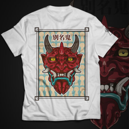 Aka-Oni-ROSSO-bianco-retro