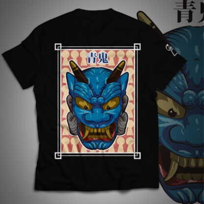 Ao-Oni-BLU-nero-retro