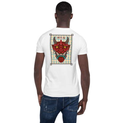 aka-oni white t shirt back