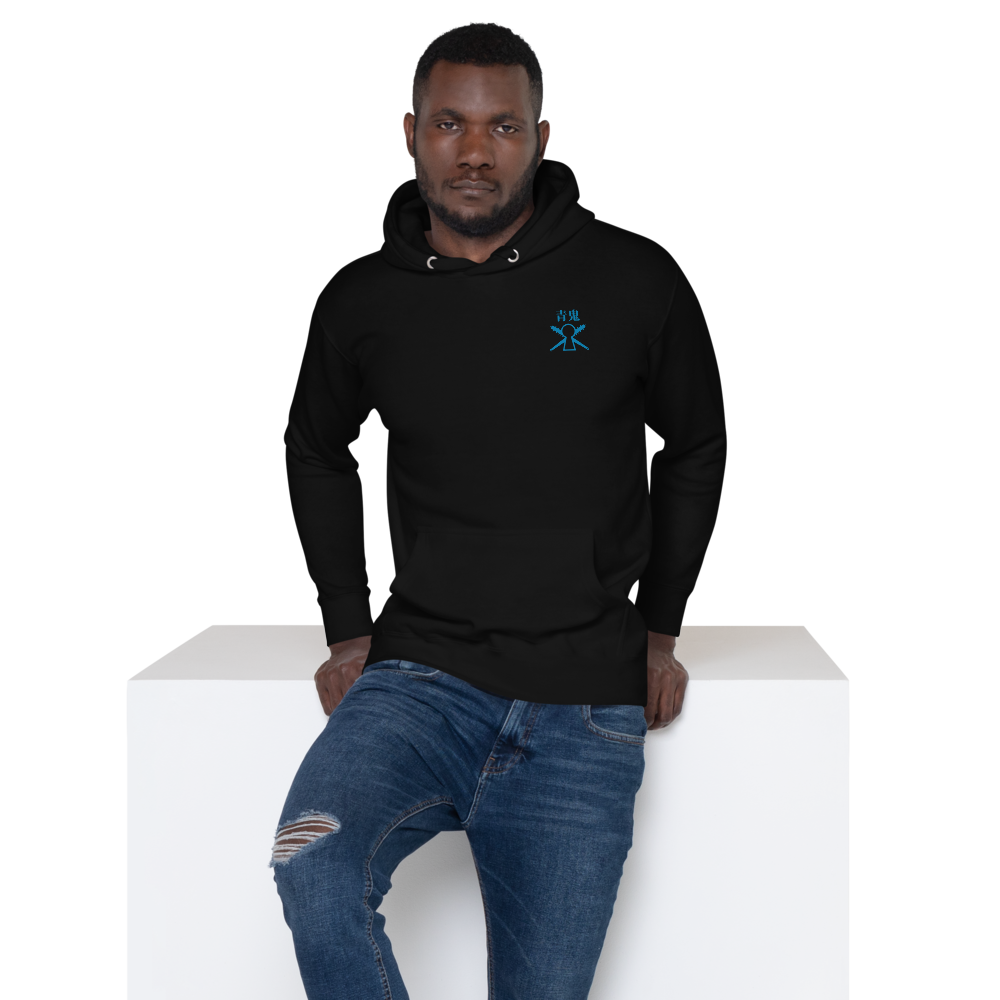 unisex-premium-hoodie-black-front-61d889ae86a92.png